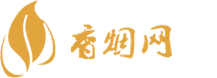珠海免税有香烟吗在哪里买